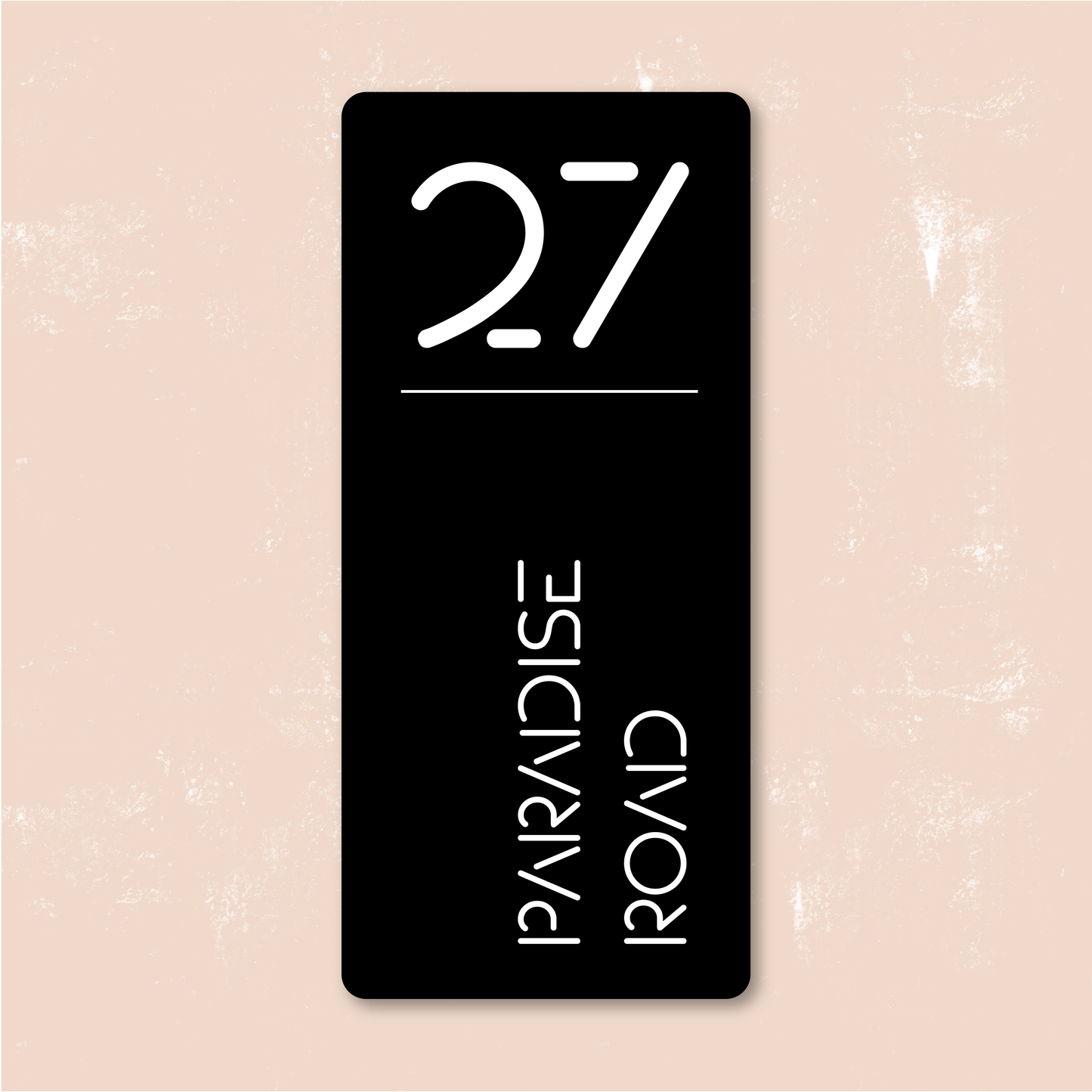 Vertical Rectangle House Sign | Numeral & Street Name